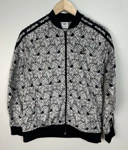 Adidas Zebra Animal Print Jogger Track Jacket Full Zip Size Large Polyester Grl - Picture 1 of 8
