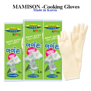 Rubber Gloves Latex Kitchen Long Dish Cooking Made in korea -Cream Color S.M.L - Picture 1 of 3