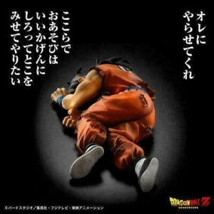 Dragon Ball Z Dead Yamcha PVC Collection action figure giocattoli per bambini bambola regalo - Foto 1 di 8