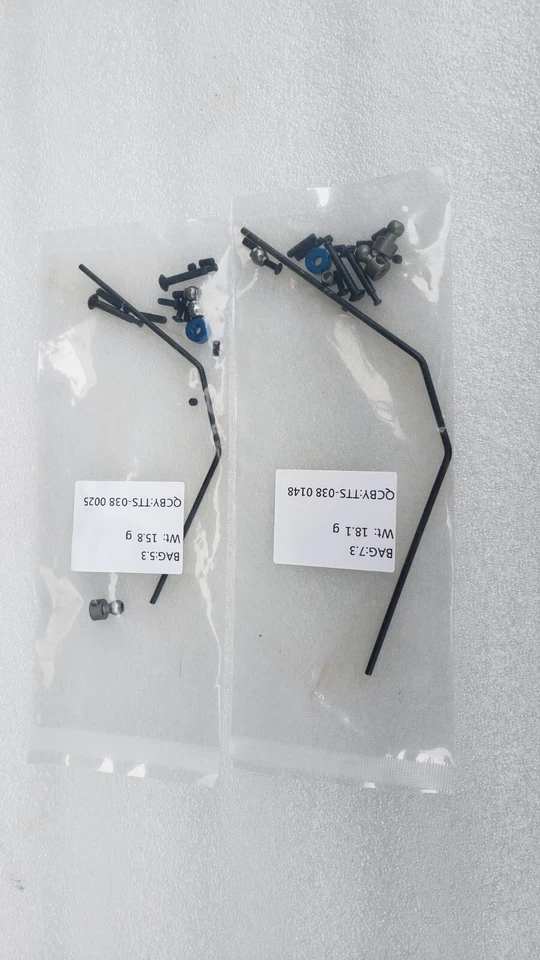 TEAM ASSOCIATED RC8T4 SWAY BAR  - Image 1 of 1