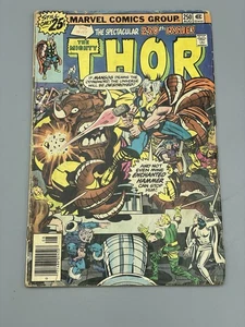 The Mighty Thor Marvel Comics #250 1976 - Picture 1 of 6