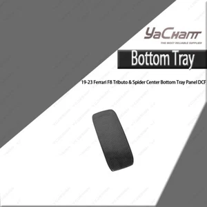 Dry Carbon Center Bottom Tray Panel For 2019-2023 Ferrari F8 Tributo & Spider - Bild 1 von 6