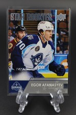 2021-22 Upper Deck AHL - Star Rookies - PICK A CARD - Complete your SET!!!