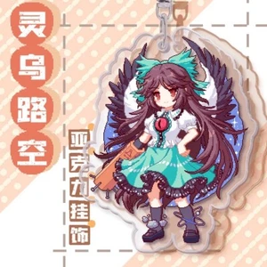 Anime TouHou Project Reiuji Utsuho Acrílico Llavero Para Bolso Colgante Llavero 6cm - Imagen 1 de 2