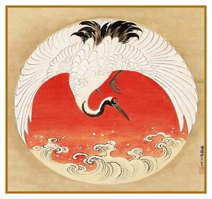 Asiatischer japanischer Tsuruzawa Tansaku Kran und Wellen gezähltes Kreuzstichmuster - Bild 1 von 4