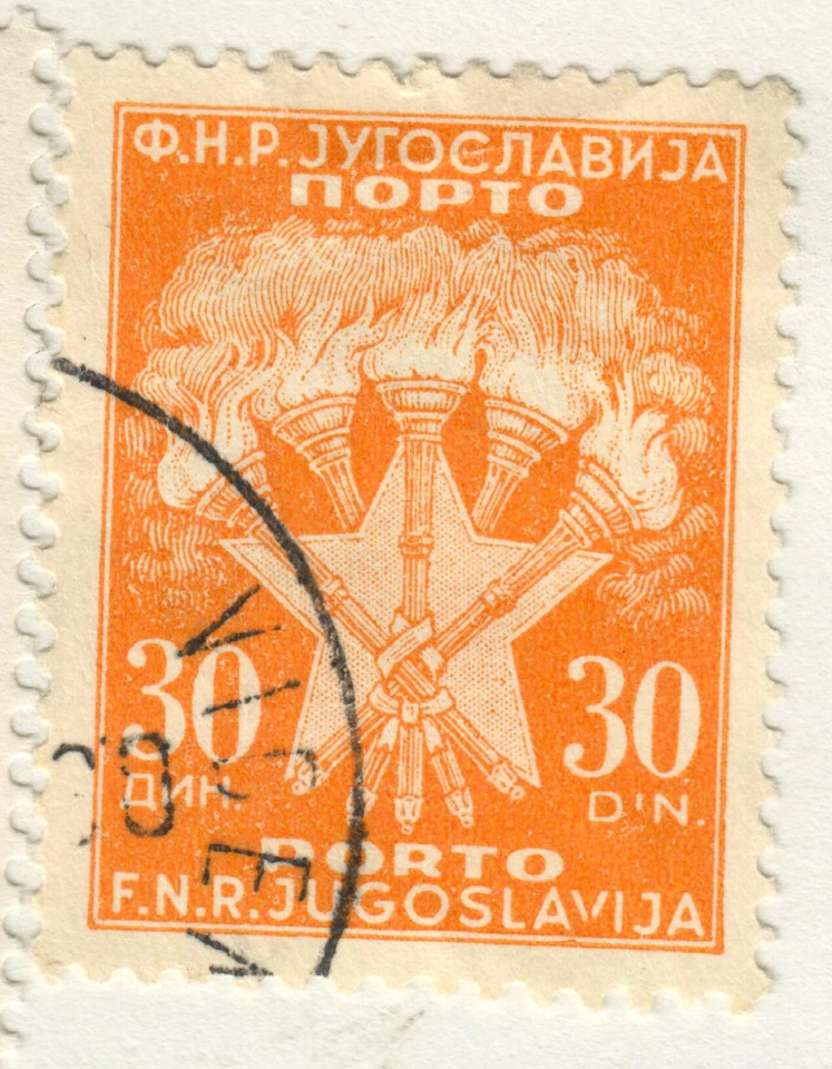 Yugoslavia - 1951 - 1952 antorchas y estrellas - sello de franqueo debido Foto 1 de 1