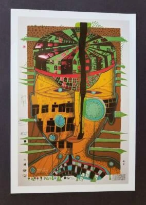 Litografia offset montada Friedenreich Hundertwasser "The Sailor I" 1986 - Imagem 1 de 4