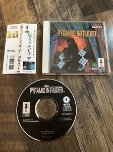 3DO Real Pyramid Intruder. spine card & Manual JAPAN GAME* Panasonic. USA Seller - Picture 1 of 2