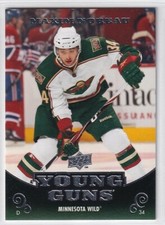 2010-11 Upper Deck YOUNG GUNS Series One & Two - Complete-Finish your Set - PICK