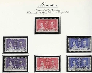 6 Mauritius stamps 1 set used 1 set MH (KGV1 coronation)($2.75 Bargain) - Picture 1 of 1