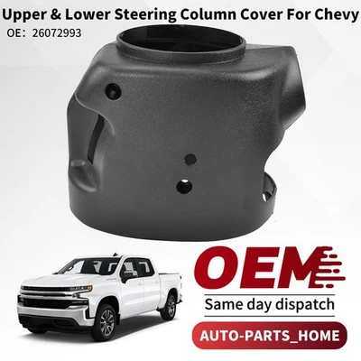Cubierta de columna superior + inferior para GMC Sierra y Chevrolet Silverado 1999-2002 Foto 1 de 4