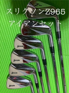 Srixon Z965 Iron Muscle Back Dynamic Gold X100 Mens - Picture 1 of 8