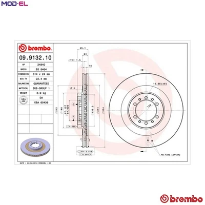 2x BRAKE DISC 09.9132.10 FOR MITSUBISHI SPORT/MONTERO/PAJERO/WAGON/CHALLENGER - Image 1 of 4