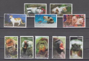 BURIATIA 2 SET DIFFERENT CTO STAMPS - CATS / MONKEYS ( TH-704 ) - Picture 1 of 1