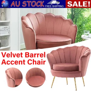 Barrel Accent Chair W/ Scalloped Silhouette for Living Room Balcony - Picture 1 of 6