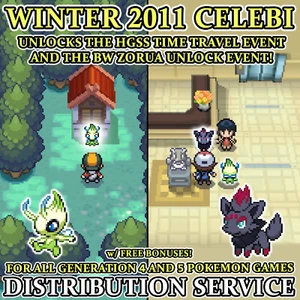 Pokemon Authentic Winter 2011 Celebi Event Distribution Service for DPP HGSS BW+ - Picture 1 of 12