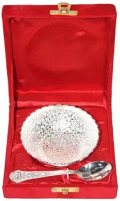 Being Nawab Silver Bowl Serving Set With Spoon For Gift (Pack of 1) - Image 1 of 3