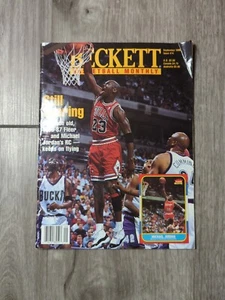 Beckett Magazin September 1996 Ausgabe #74 Michael Jordan - Bild 1 von 3
