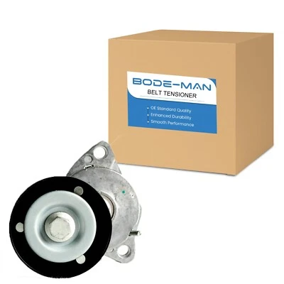 驱动皮带张紧器适用于雪佛兰 Optra Daewoo Nubira Suzuki Reno 五十铃 Amigo Rodeo — 第 1/4 张图片