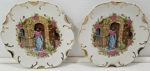 2 Jesus Knocking at the Door 18K Gold Decorative Plates Mid State Products Japan - Picture 1 of 12