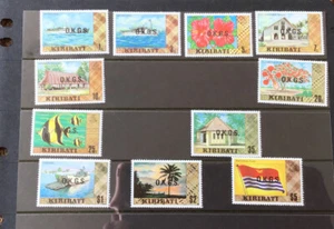 Kiribati OKGS Overprint. 11 Values Unmounted Mint. . . See Scan - Picture 1 of 1
