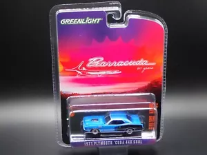 2025 GREENLIGHT 1971 PLYMOUTH CUDA 440 6BBL 60 BARRACUDA ANNIVERSARY SERIES 1:64 - Picture 1 of 7