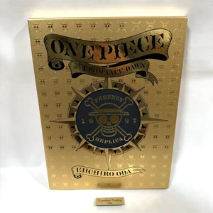 ONE PIECE Episode 1 Duplicate Manuscript BOX Romance Dawn Animation Art Book - Picture 1 of 18