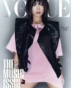 VOGUE Magazine Netherlands June 2024 PEGGY GOU Luna Bijl BIRGIT KOS New - Picture 1 of 1