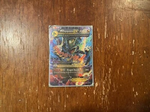 M Rayquaza EX 61/108 Roaring Skies Holo - Picture 1 of 6