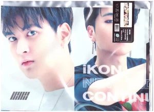 IKON Jubelslogan Handtuch 06 K-POP - Bild 1 von 4