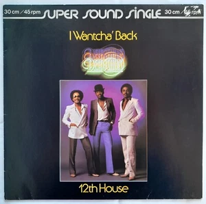 Vinyl-12"-Maxi # Delegation # I Wantcha' Back # Ariola # 1981 # m/vg - Bild 1 von 5