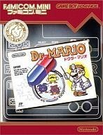 Used GBA software Dr. Mario Famicom Mini 15