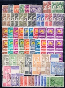 Venezuela C278/C315 Mint & used collection of 1948-50 Airmail issues CV $437.45 - Picture 1 of 1
