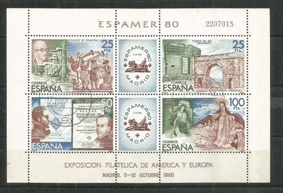 ESPAÑA ESPAMER 1980 HOJA BLOQUE EDIFIL NUM. 2583 USADA - Imagen 1 de 1
