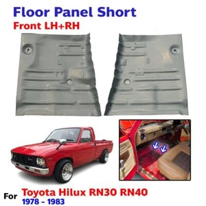 Floor Plate Panel Short For Toyota Hilux RN30 RN40 LN30 Pickup UTE 1978-83 c764 - Picture 1 of 8