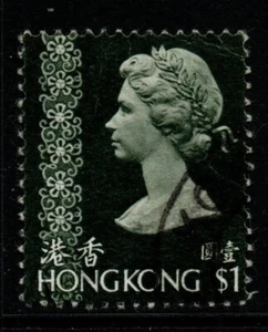 HONG KONG SG291 1973 $1 BOTTLE-GREEN BLOCK CA WMK FINE USED - Picture 1 of 1