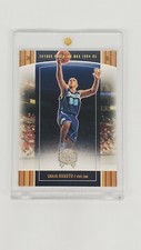 RARE GOLD FOIL PARALLEL SP 2004-05 SkyBox Fresh Ink Basketball #87 Carlos Arroyo