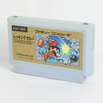 Famicom WRECKING CREW Cartridge Only Nintendo fc * - Image 1 of 2