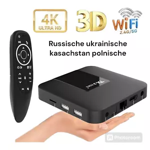 Tv Box Russische Tv ,ukrainische Tv, Kasach 2025stan tv 2025 - Bild 1 von 6