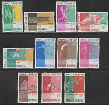 Indonesia 1962 SC# 550 - 567 - 4th Asian Games, Jakarta - eleven stamps M-H # 14