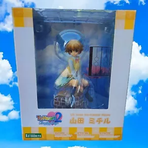 KOTOBUKIYA TO HEART 2 ANOTHER DAYS - MICHIRU YAMADA ANI STATUE 1:8 - Picture 1 of 3