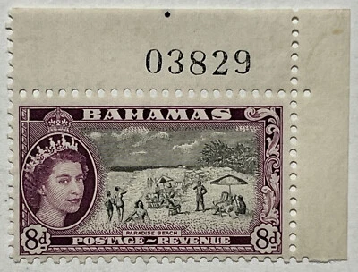 ERROR BAHAMAS 8d MINT STAMP WITH TABS EXTRA BLACK DOT QUEEN ELIZABETH II - Image 1 of 2