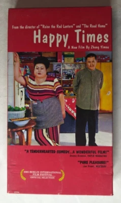 Happy Times (VHS, 2002) - Image 1 of 3