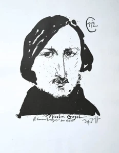 1971 Nicolai Gogol Portrait signiert Horst Janssen Lithographie mit Monogramm - Bild 1 von 1