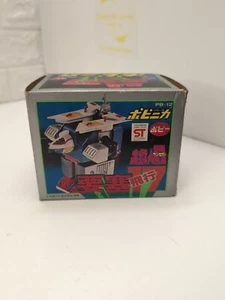 Popy PB-12 Daitetsujin 17 Fortress - Imagen 1 de 11