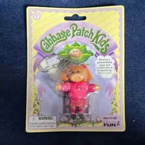 Cabbage Patch Kids Keychain - Picture 1 of 2