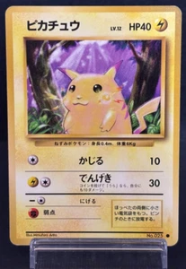 Pikachu No.025 Old Back Base Set 1996 Excellent Condition Japanese Pokemon Card - Picture 1 of 14