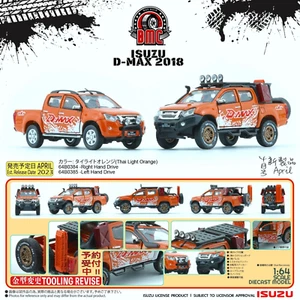 ISUZU 2018 D-MAX NEW BMC 64B0284 Orange RHD - Picture 1 of 2