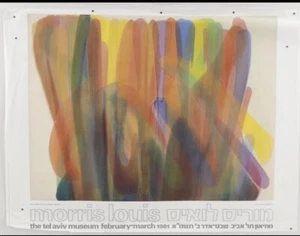 MORRIS LOUIS 1981 RARE ORIGINAL VINTAGE Art Exhibition Poster - Israel - Picture 1 of 1