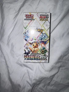 pokemon terrestrial festival booster box japanese sealed| US SELLER - Bild 1 von 6